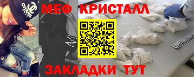jwh Наро-Фоминск