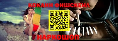 мяу мяу кристалл Нарткала