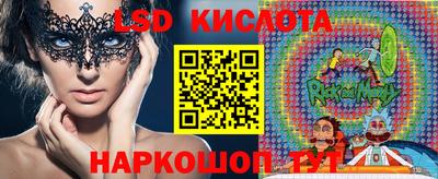 мяу мяу кристалл Нарткала