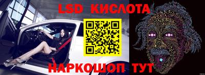 мяу мяу кристалл Нарткала