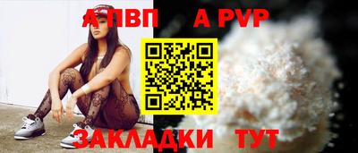 мяу мяу мука Нальчик
