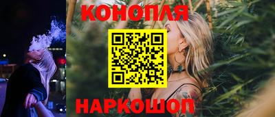 jwh Наро-Фоминск