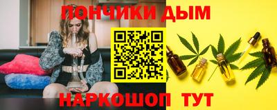 jwh Наро-Фоминск