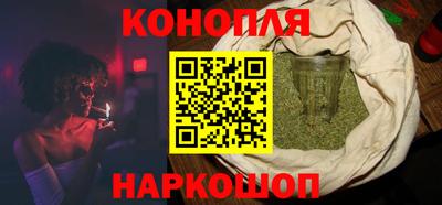 мяу мяу мука Нальчик