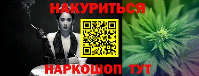мяу мяу мука Нальчик