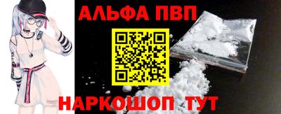 мяу мяу кристалл Нарткала