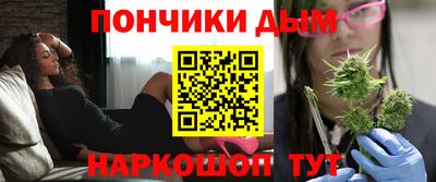мяу мяу кристалл Нарткала