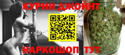 мяу мяу кристалл Нарткала