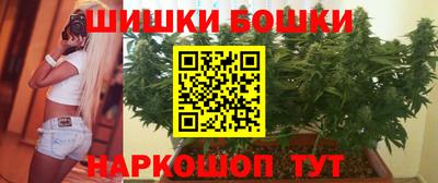 мяу мяу кристалл Нарткала