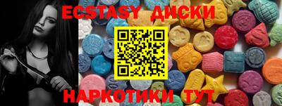 мяу мяу мука Нальчик