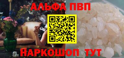мяу мяу мука Нальчик