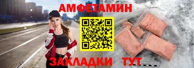 мяу мяу мука Нальчик