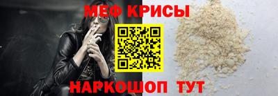 jwh Наро-Фоминск